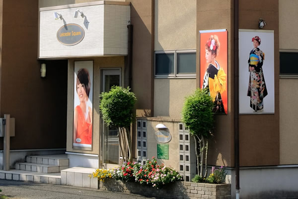 レスタースクエア様(愛知県)